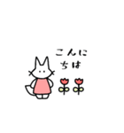 白いキツネのMOMO敬語（個別スタンプ：3）