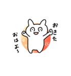 生活感溢れたうさぎさん（個別スタンプ：1）