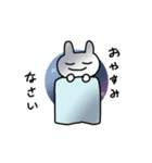 生活感溢れたうさぎさん（個別スタンプ：2）