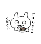生活感溢れたうさぎさん（個別スタンプ：6）