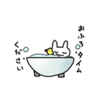 生活感溢れたうさぎさん（個別スタンプ：7）