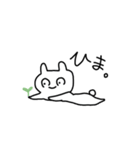 生活感溢れたうさぎさん（個別スタンプ：8）