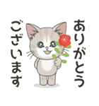 よく使う言葉だらけ【仔猫のぽんにゃん】（個別スタンプ：2）