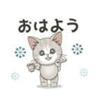 よく使う言葉だらけ【仔猫のぽんにゃん】（個別スタンプ：3）