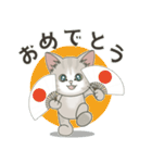 よく使う言葉だらけ【仔猫のぽんにゃん】（個別スタンプ：13）