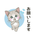 よく使う言葉だらけ【仔猫のぽんにゃん】（個別スタンプ：18）