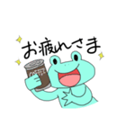 トカゲとカエル（個別スタンプ：20）