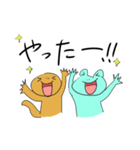 トカゲとカエル（個別スタンプ：34）