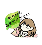 あゆ〜る ちゃん（個別スタンプ：4）