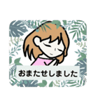 あゆ〜る ちゃん（個別スタンプ：5）
