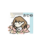 あゆ〜る ちゃん（個別スタンプ：6）