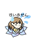 あゆ〜る ちゃん（個別スタンプ：7）