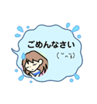 あゆ〜る ちゃん（個別スタンプ：8）