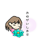 あゆ〜る ちゃん（個別スタンプ：10）