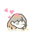 あゆ〜る ちゃん（個別スタンプ：14）