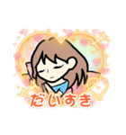 あゆ〜る ちゃん（個別スタンプ：15）