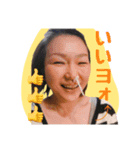 裕美ちゃんのきもち（個別スタンプ：7）