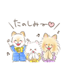 むっくるち3兄妹♡vol.2（個別スタンプ：34）