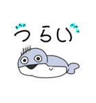 ネガティブ魚さん（個別スタンプ：5）