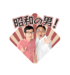 人気者が大集合！RKKラジオ毎日使える挨拶（個別スタンプ：6）