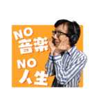 人気者が大集合！RKKラジオ毎日使える挨拶（個別スタンプ：7）