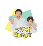 人気者が大集合！RKKラジオ毎日使える挨拶（個別スタンプ：8）