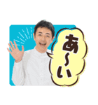 人気者が大集合！RKKラジオ毎日使える挨拶（個別スタンプ：9）