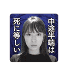 人気者が大集合！RKKラジオ毎日使える挨拶（個別スタンプ：10）
