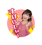 人気者が大集合！RKKラジオ毎日使える挨拶（個別スタンプ：13）