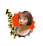 人気者が大集合！RKKラジオ毎日使える挨拶（個別スタンプ：14）
