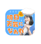 人気者が大集合！RKKラジオ毎日使える挨拶（個別スタンプ：15）