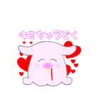 めろめろめんだこ（個別スタンプ：1）