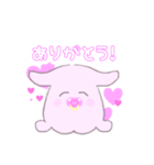 めろめろめんだこ（個別スタンプ：2）