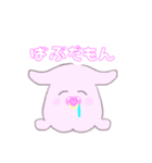 めろめろめんだこ（個別スタンプ：3）