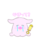 めろめろめんだこ（個別スタンプ：4）