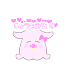 めろめろめんだこ（個別スタンプ：5）