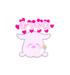 めろめろめんだこ（個別スタンプ：7）