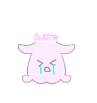 めろめろめんだこ（個別スタンプ：10）