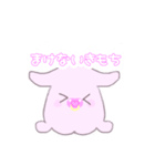 めろめろめんだこ（個別スタンプ：17）