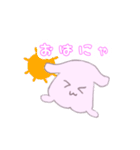 めろめろめんだこ（個別スタンプ：19）