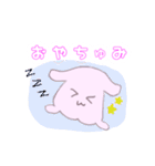 めろめろめんだこ（個別スタンプ：20）