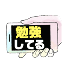 小.中.高生→ 親.友達①便利に使える大文字（個別スタンプ：1）