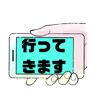 小.中.高生→ 親.友達①便利に使える大文字（個別スタンプ：2）