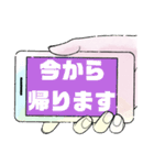 小.中.高生→ 親.友達①便利に使える大文字（個別スタンプ：3）