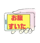 小.中.高生→ 親.友達①便利に使える大文字（個別スタンプ：9）