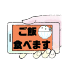 小.中.高生→ 親.友達①便利に使える大文字（個別スタンプ：11）