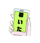 小.中.高生→ 親.友達①便利に使える大文字（個別スタンプ：16）