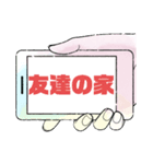 小.中.高生→ 親.友達①便利に使える大文字（個別スタンプ：17）