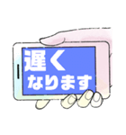 小.中.高生→ 親.友達①便利に使える大文字（個別スタンプ：19）