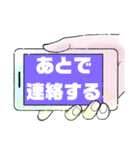 小.中.高生→ 親.友達①便利に使える大文字（個別スタンプ：20）